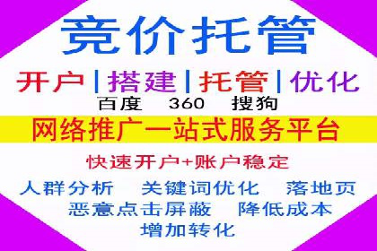 社交电商如何借助信息流代理提升用户体验